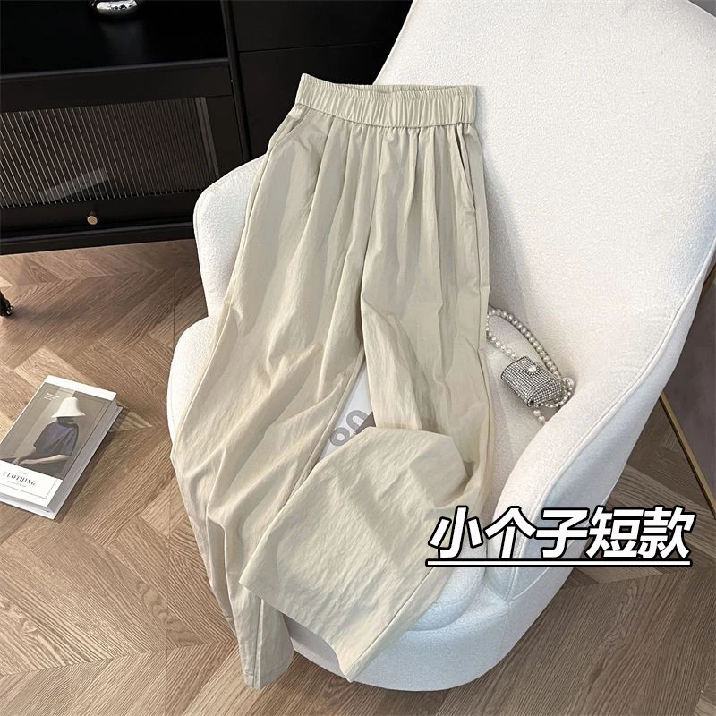 LOzP冰丝速干阔腿裤女夏季薄款小个子垂感休闲慵懒风直筒山本裤子