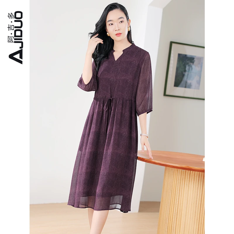阿吉多高端气质连衣裙女早春2025新款抽绳收腰七分袖大码妈妈裙子