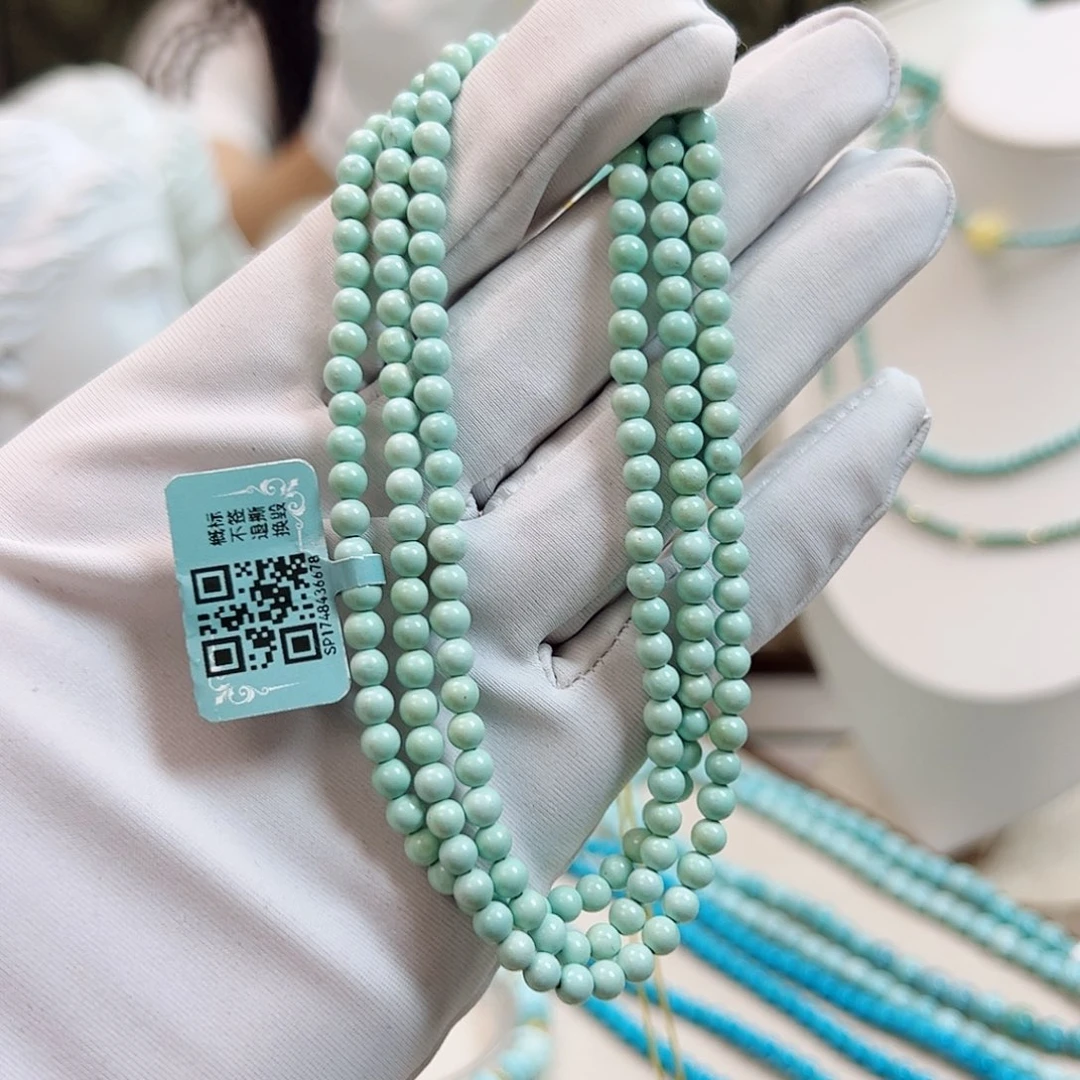 绿松石未镶嵌果绿108卡4