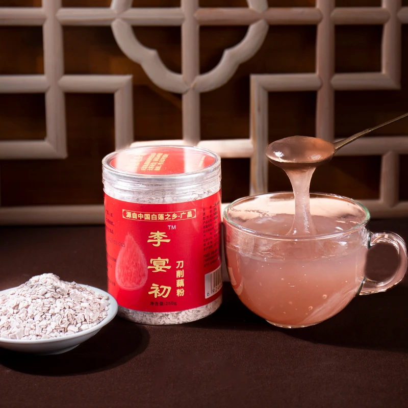 李宴初【市级非遗认证】正宗藕粉刀削莲藕冲泡原味藕粉代餐纯藕粉