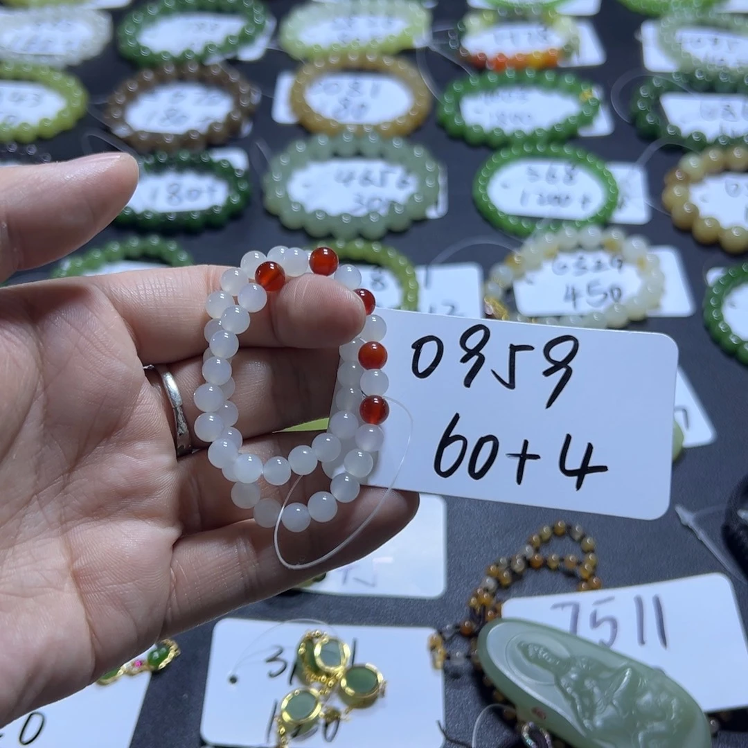 和田玉未镶嵌手串0959