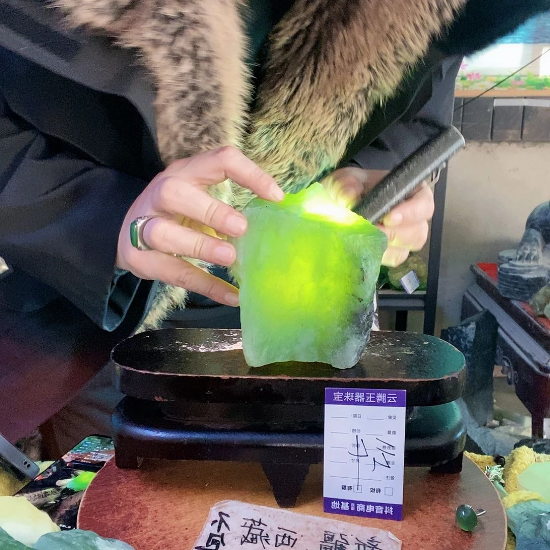 蛇纹石玉未镶嵌珠宝半成品