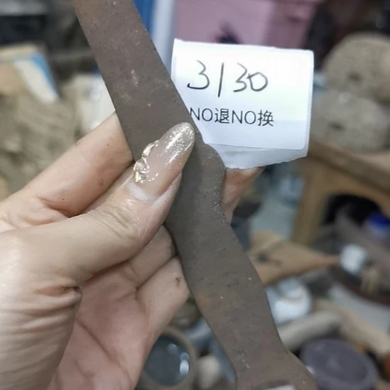 一***光老挝石3130号工艺品