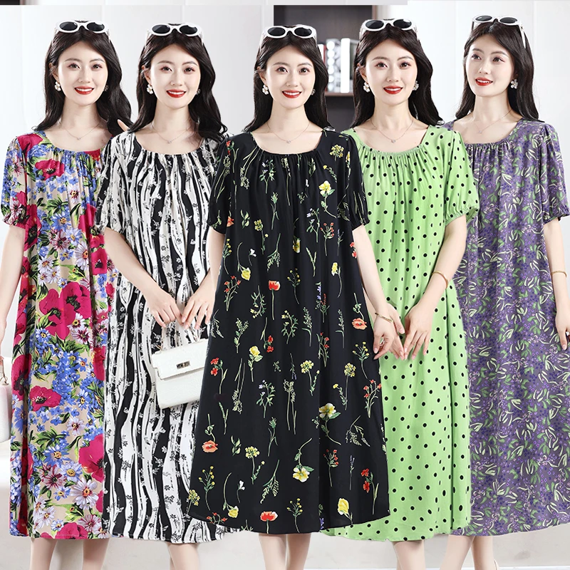 【有口袋加长加大】夏季新款圆领棉绸睡裙睡衣女家居服可外穿