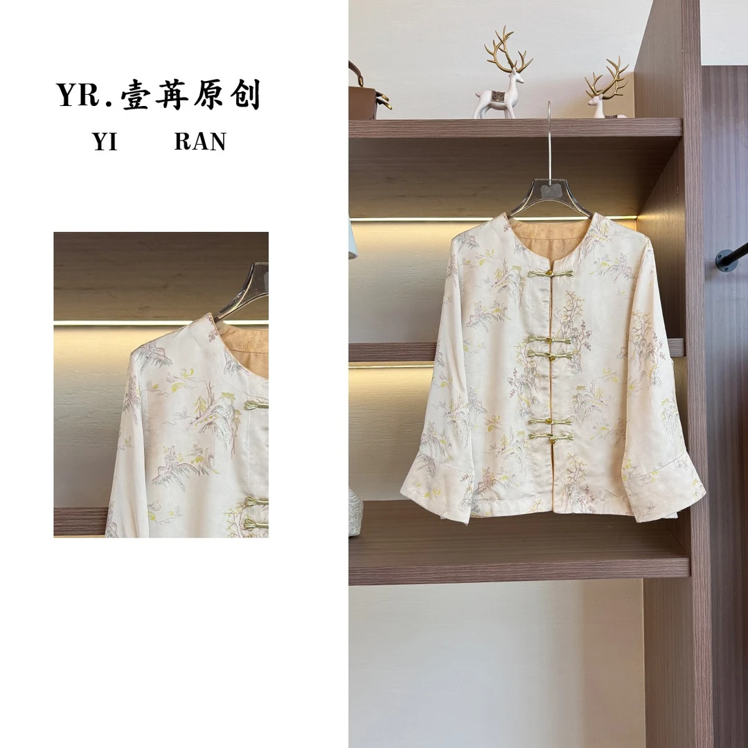壹苒原创【千寻正肩】中式改良版设计师重磅香云沙正肩外套YC7919