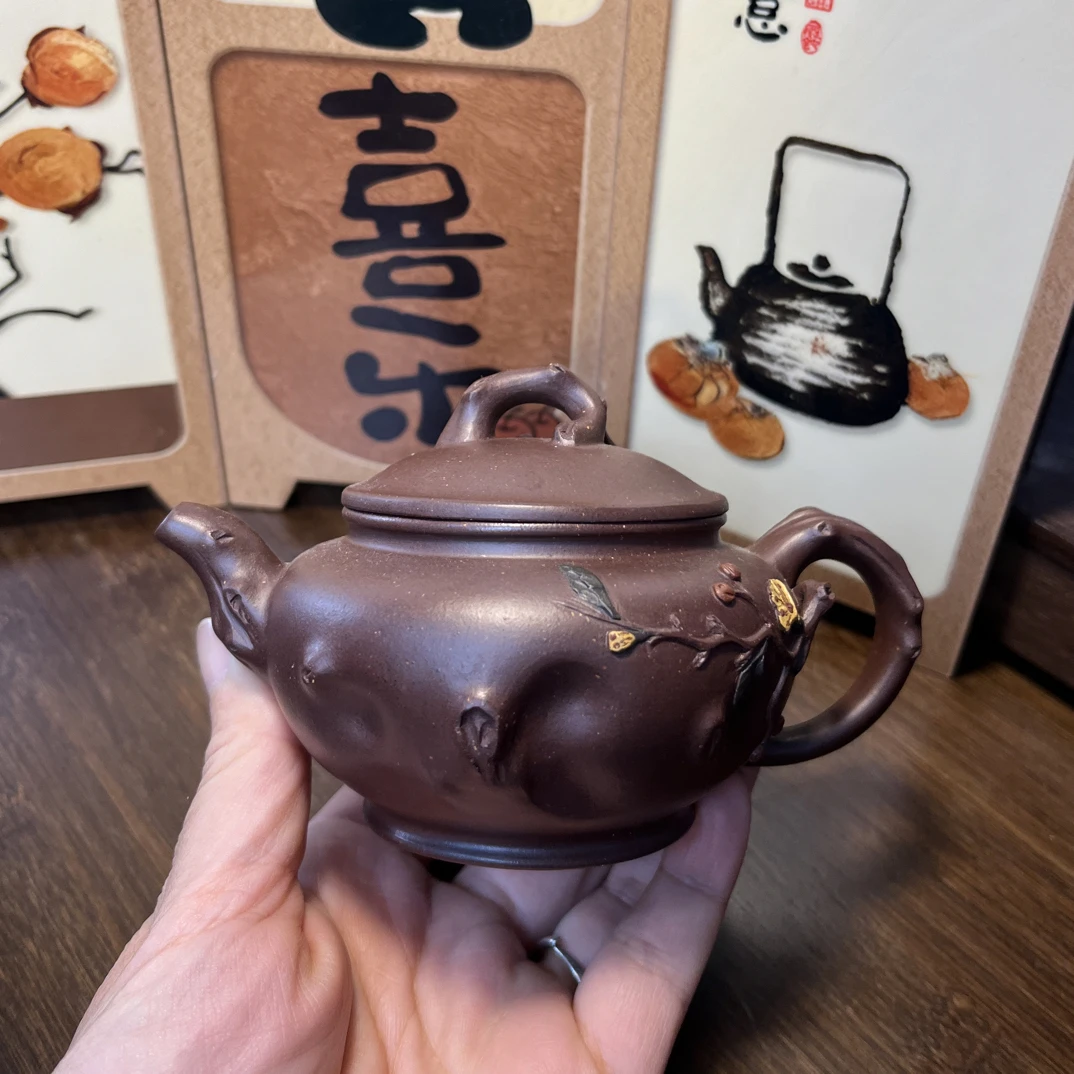 宜兴原矿紫砂精工花器150CC