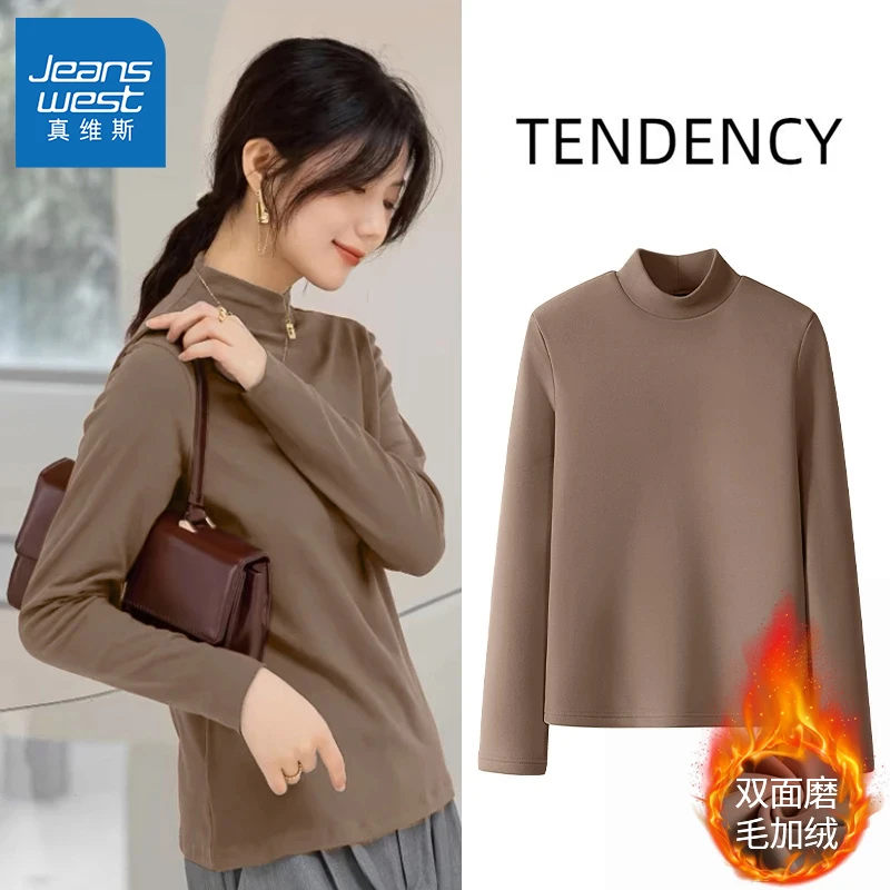 真维斯女加绒长袖打底衫T恤长袖纯色内搭外穿高领女新款上衣秋冬H