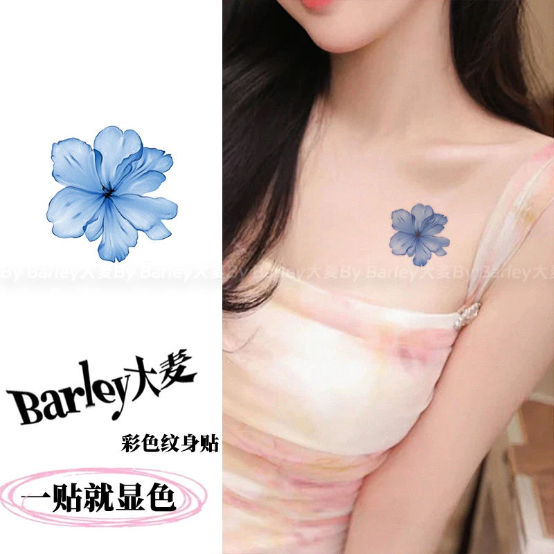 ins彩色蓝雪花纹身贴纸持久防水ins辣妹甜酷少女清新手臂樱花锁骨