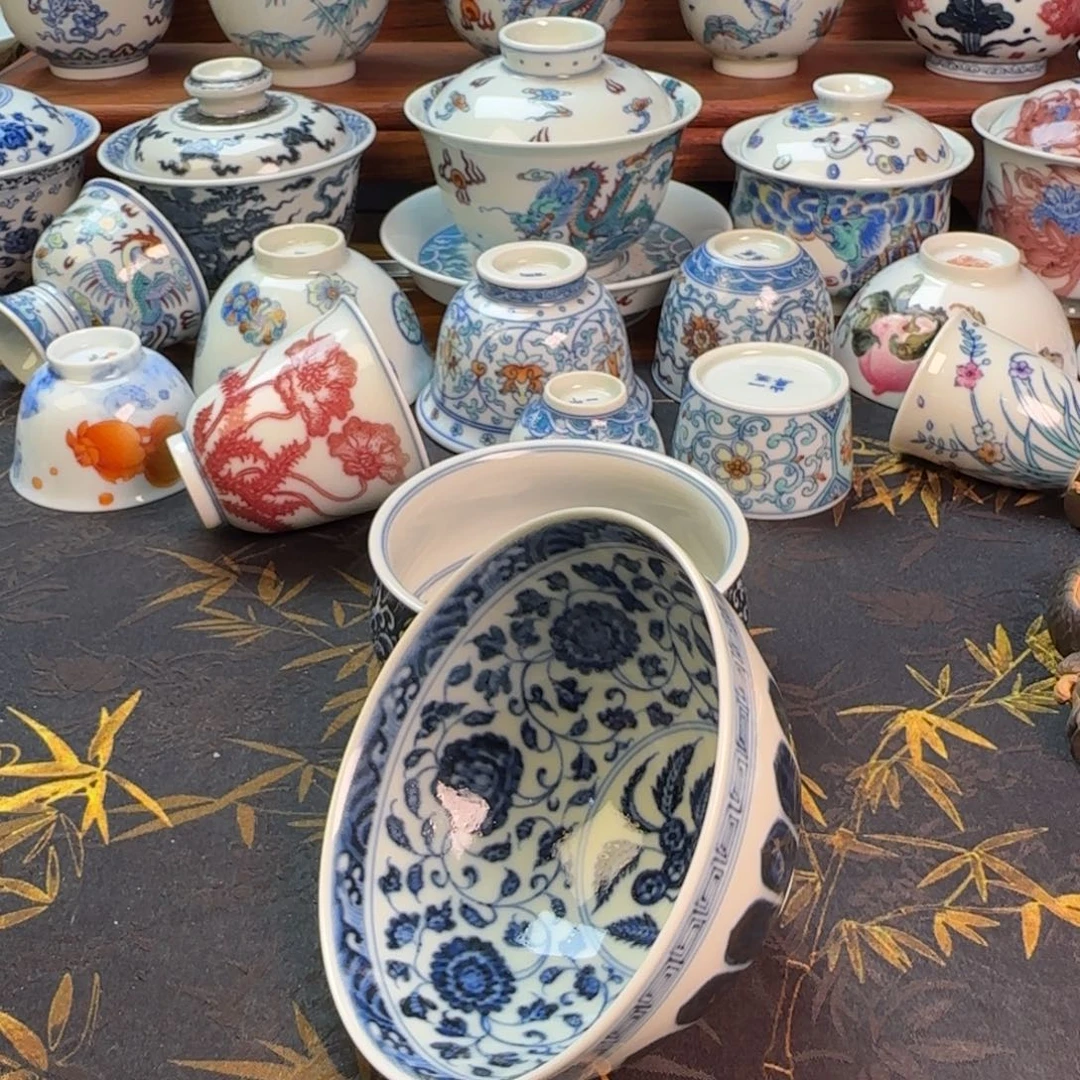 菊瓣缠枝花卉鸡心主人杯