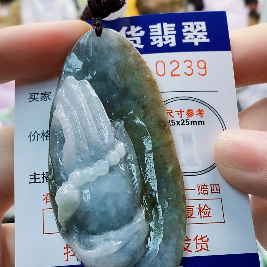 吊坠(不含链)未镶嵌翡翠