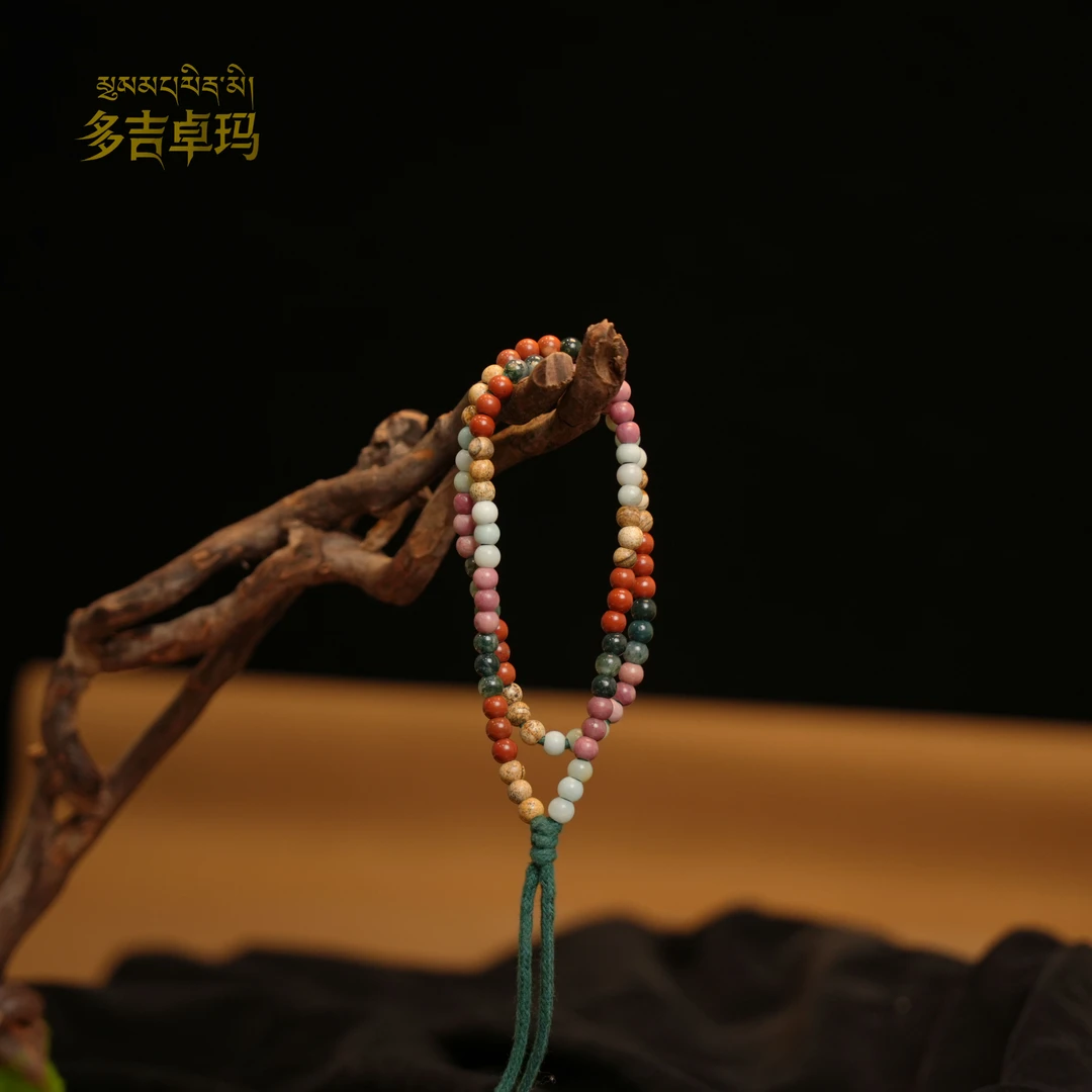 【多吉卓玛】多宝设计款多圈