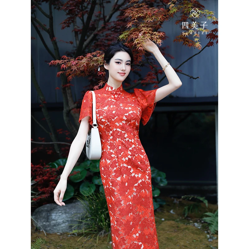 四美子【佳人俏】新中式透气感刺绣订婚送考红色蕾丝旗袍裙连衣裙