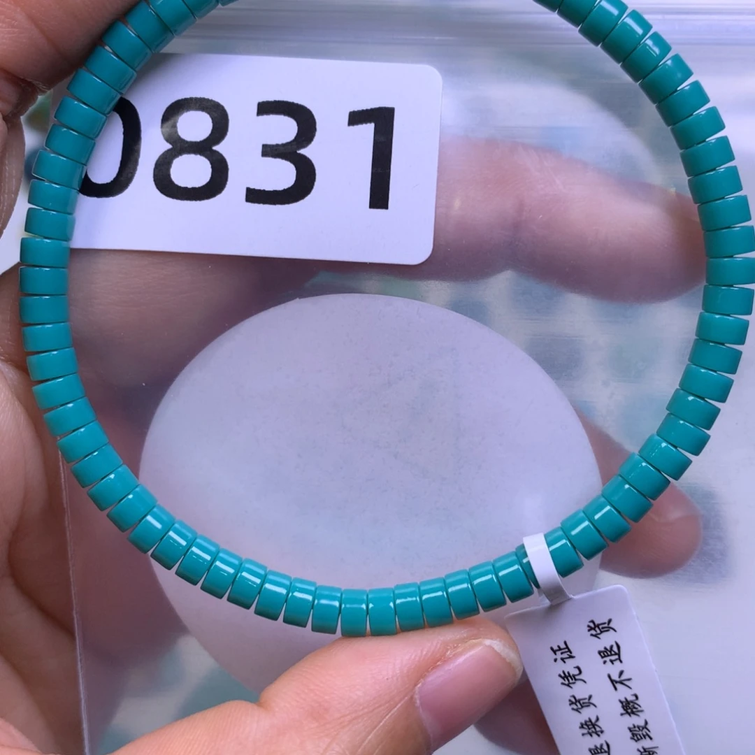 空竹粉丝专享十堰特色手工散珠