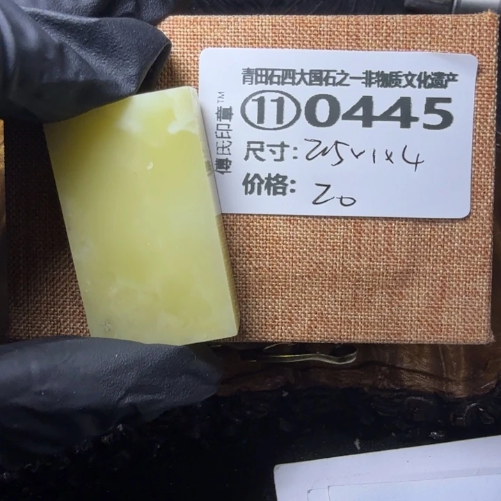 青田石2.23青田石雕厂家直销