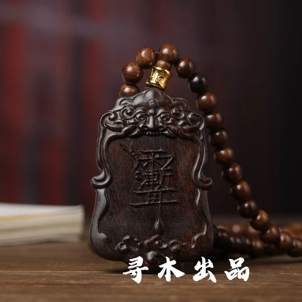 （雷令➕108）5/7越南沉香天然复古精工原雕刻挂件