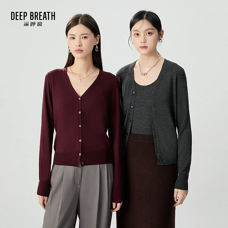 DEEP BREATH深呼吸新款时尚可机洗美利奴纯羊毛针织开衫A400298