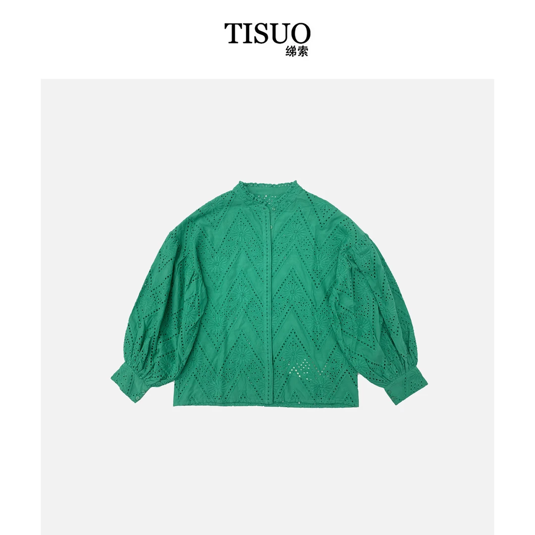 TISUO/绨索“漫山遍野的绿”法式镂空木耳边小立领衬衣 TS315001