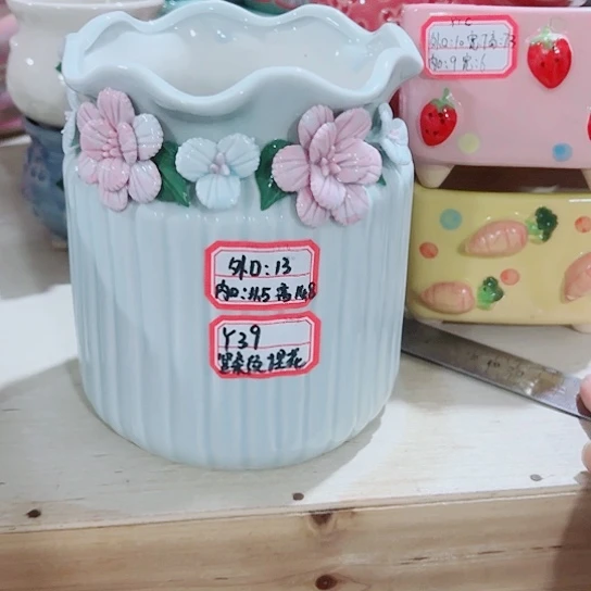 红陶1111111111111111111