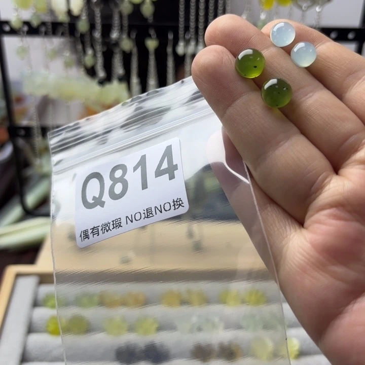 蛇纹石玉发饰合金小***富