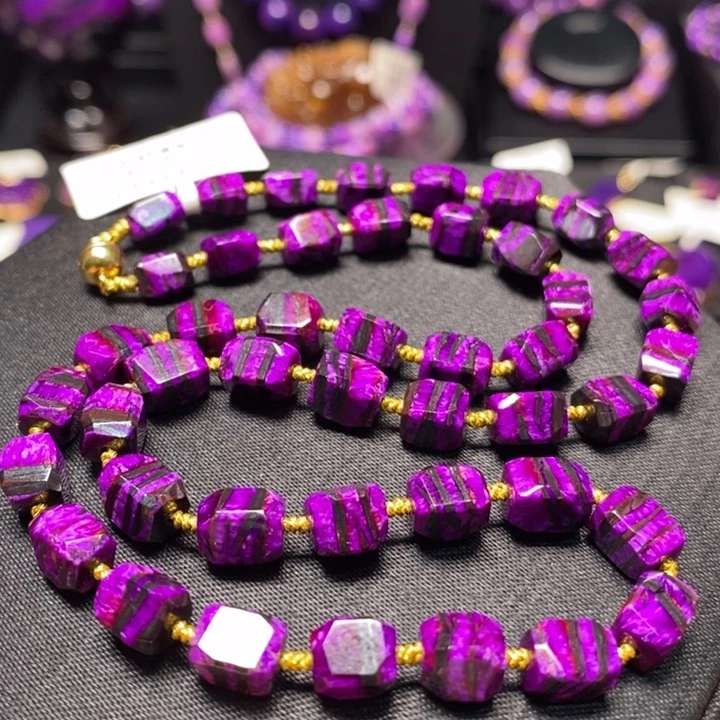 苏纪石（舒俱来）未镶嵌项链