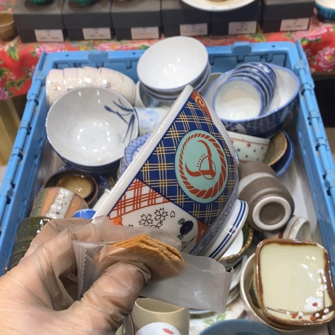 瓷片三*是哈哈哈哈哈哈哈哈