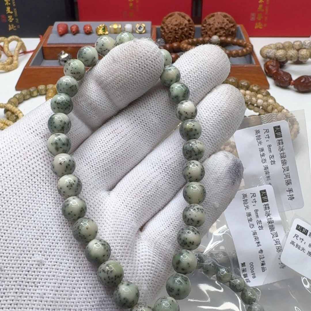 星月菩提手串45灭世糯冰绿河豚8手持