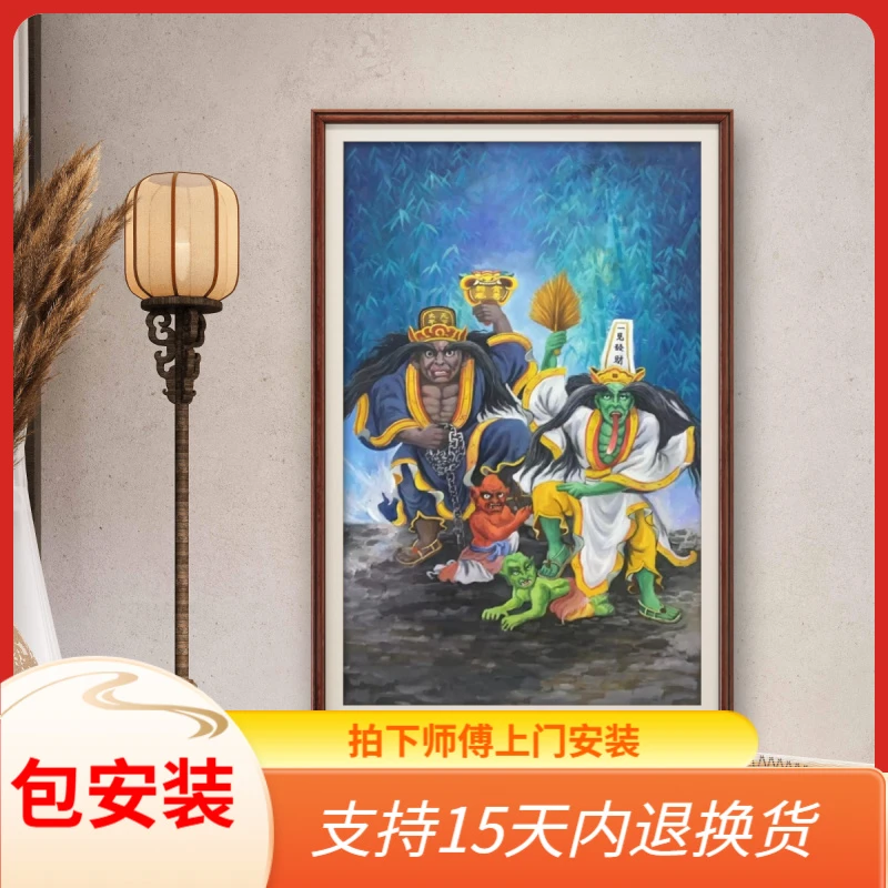 张俊龙原创油画黑白无常茶室玄关传统国粹艺术人物艺术装饰画挂画