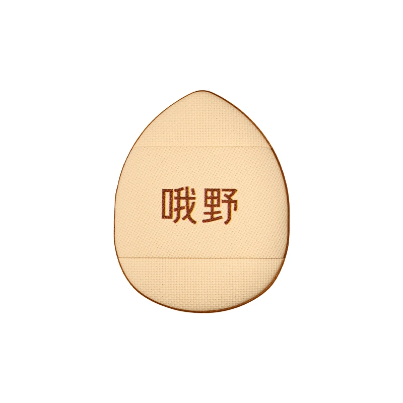 哦野拇指粉扑*1