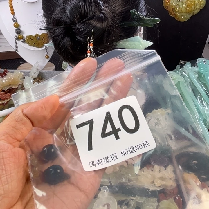 未镶嵌岫玉发饰心*