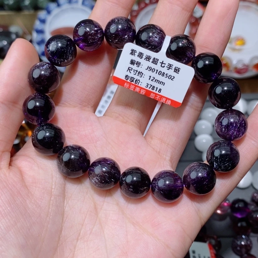 【闪购商品】水晶手链未镶嵌手链