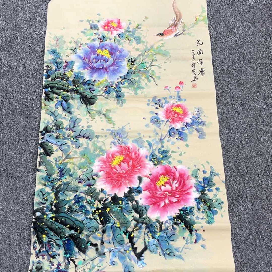 国画国画作品欣赏