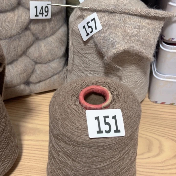 羊绒151八两多26/2