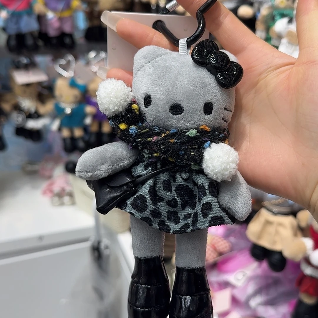 灰皮kt。下播不退不换