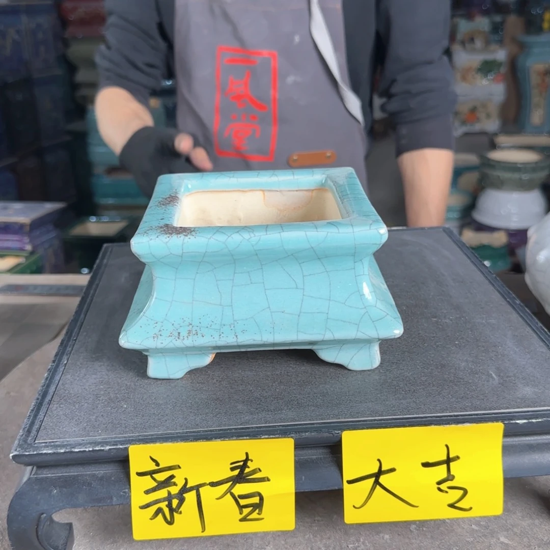 一风堂石湾花盆。黑点瑕疵