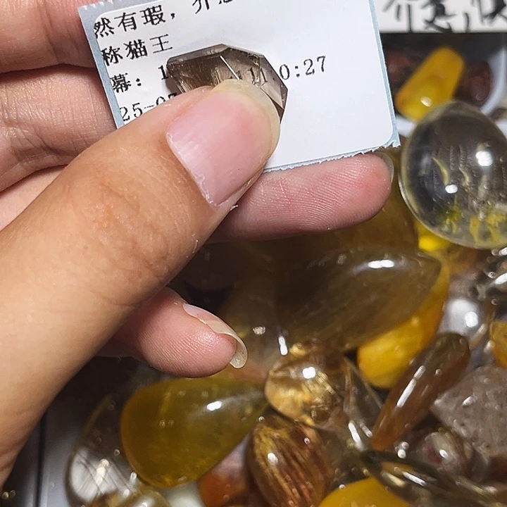 猫***王烟晶戒指银S925镶嵌