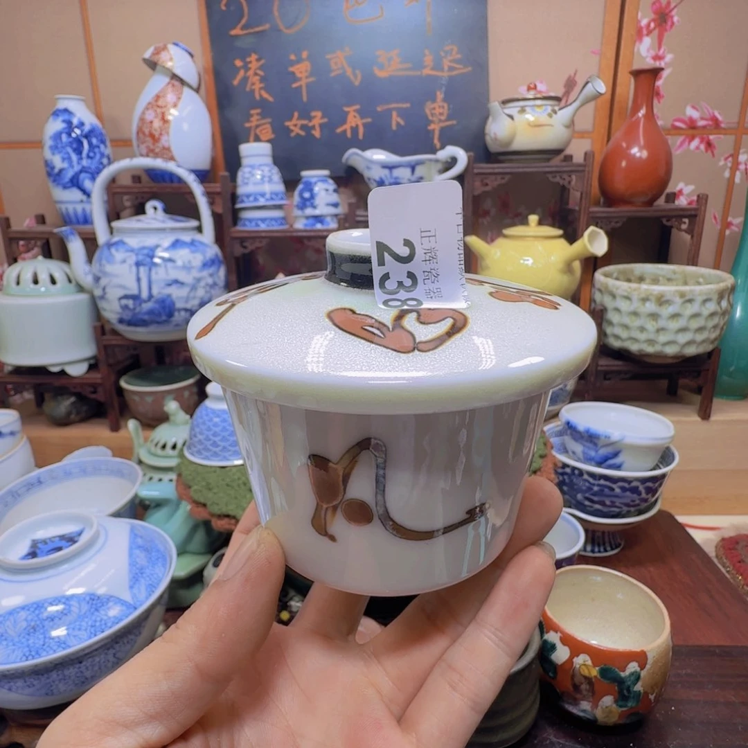 摆件238啊啊啊啊啊啊啊啊啊啊啊啊