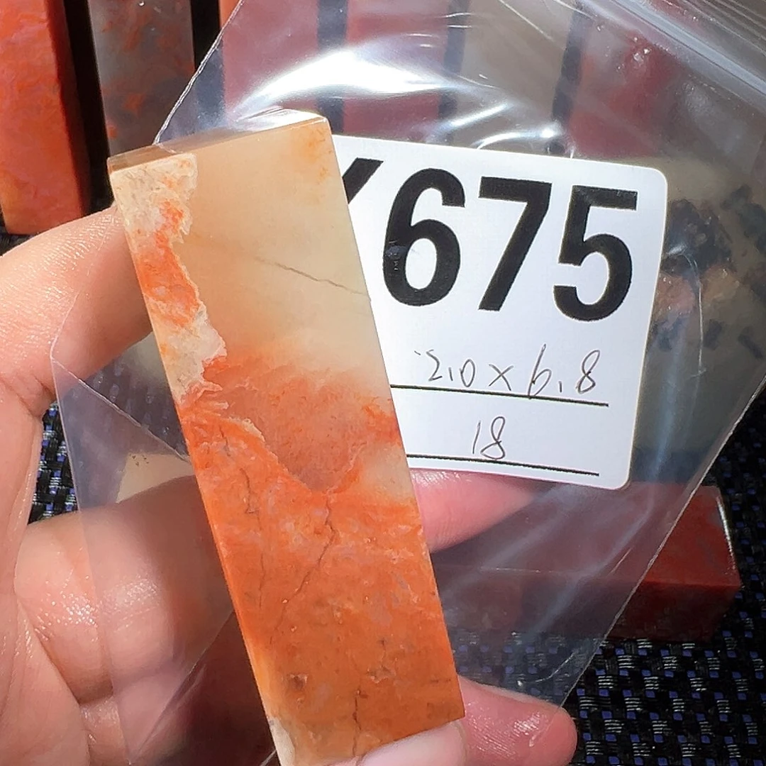 【闪购商品】寿山石印石老挝石