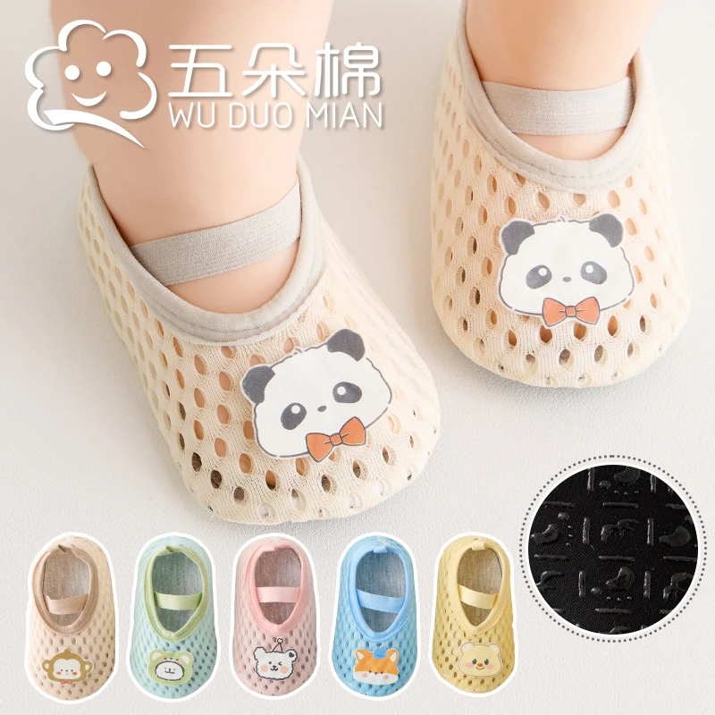 宝宝学步鞋春夏新款软底点胶防滑宝宝鞋袜可爱卡通公仔婴幼儿鞋子