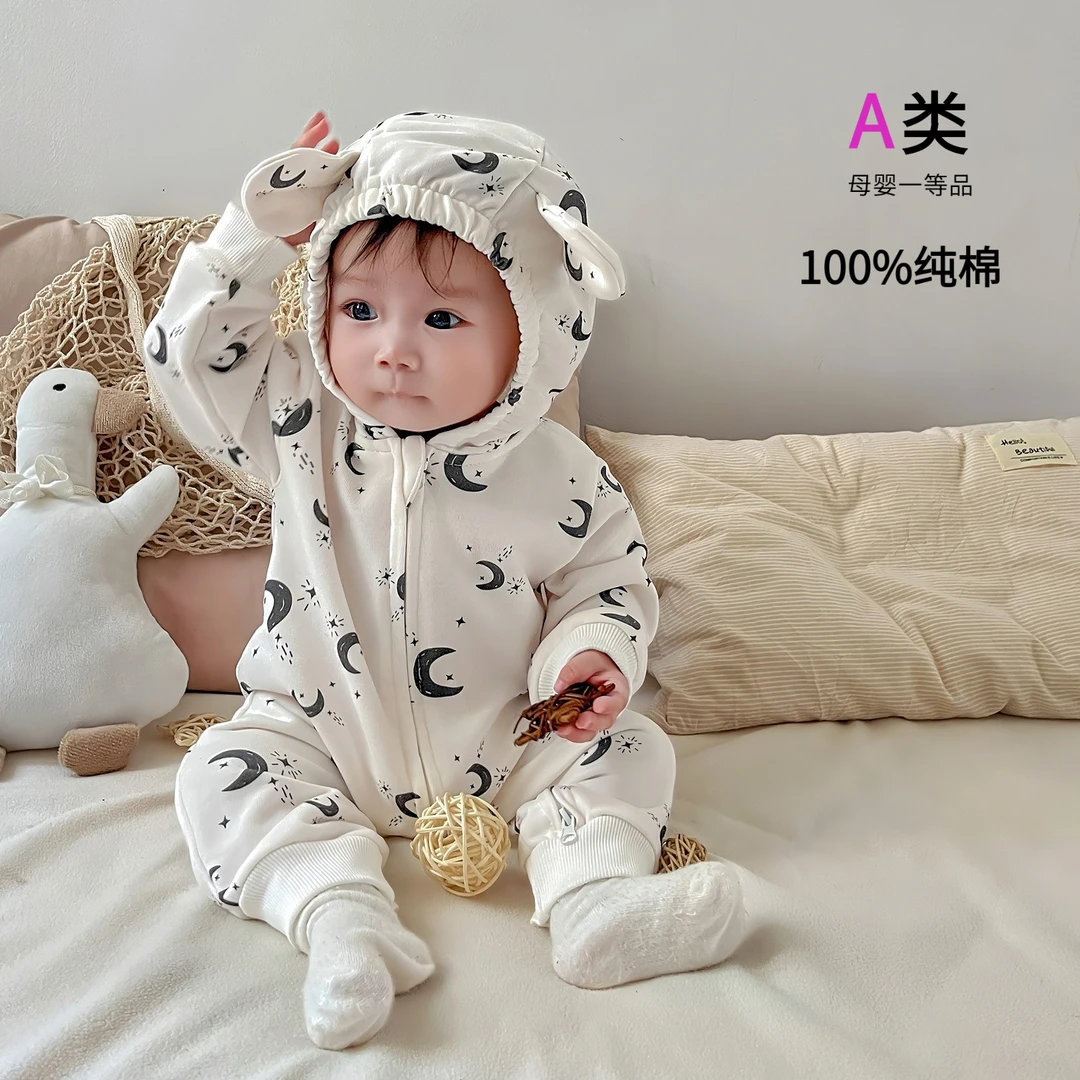 A类纯棉婴幼儿秋季连体衣 男女宝宝带连帽款外穿服 柔软贴身哈衣