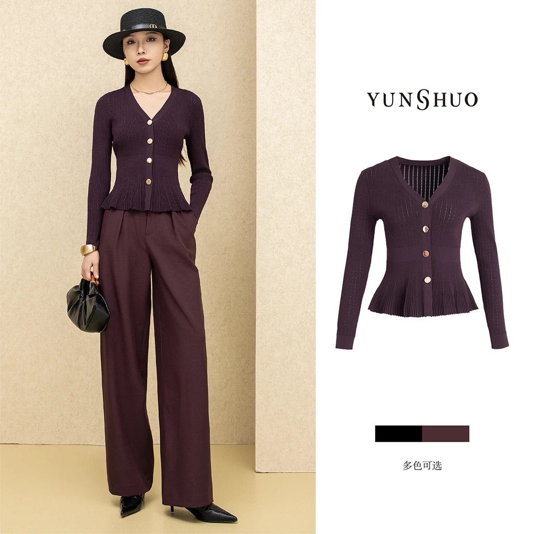 允硕春季新品时尚百搭收腰V领气质针织休闲女显瘦开衫上衣729301