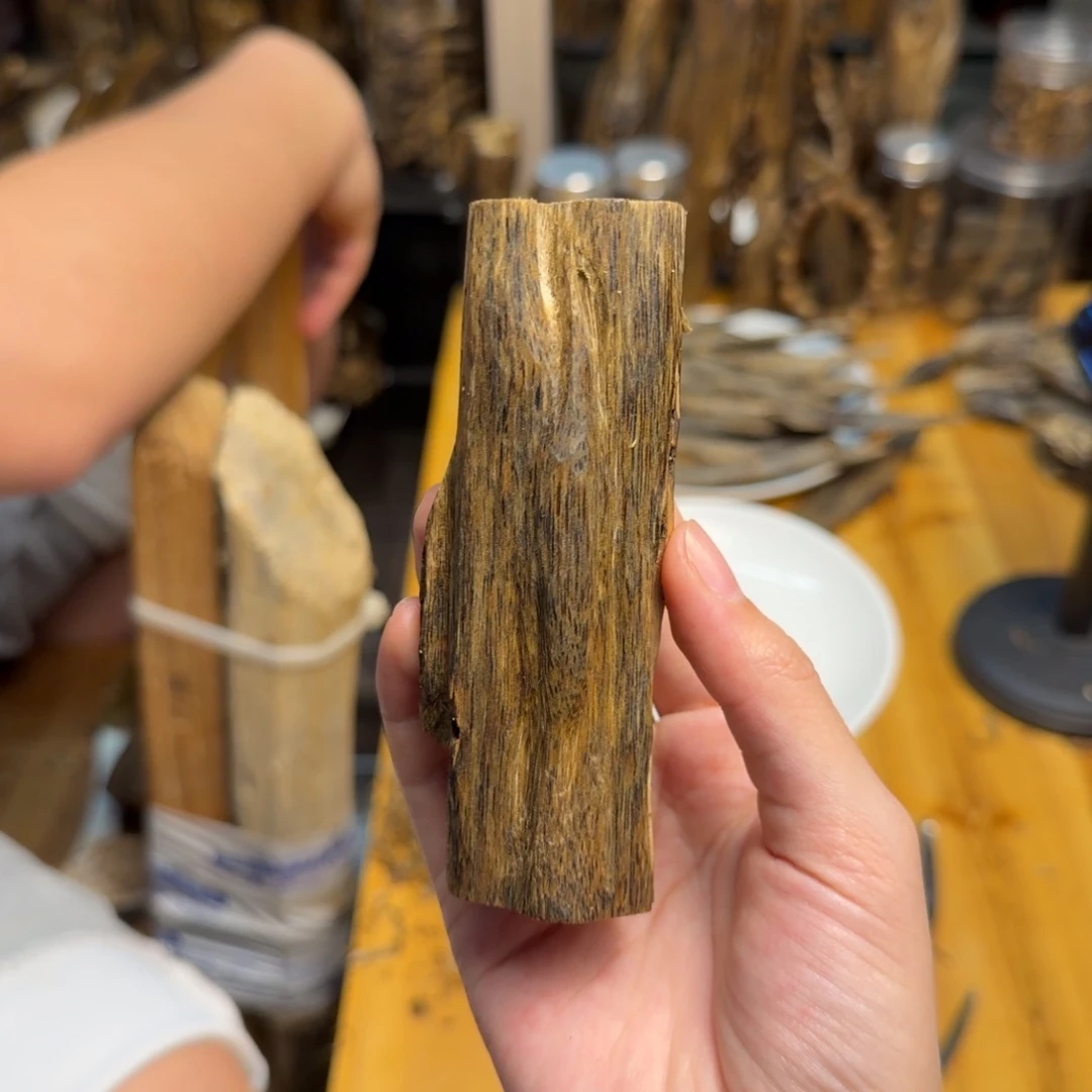 沉香沉香碎屑白棋块料27克