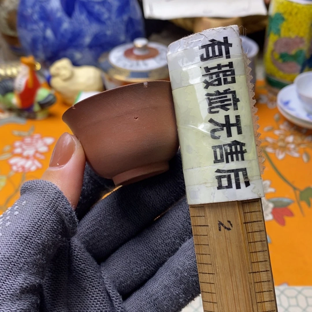 瓷片25米包邮～～～～～