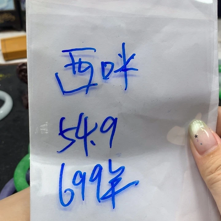 *****硅胶纯铜所见即所得