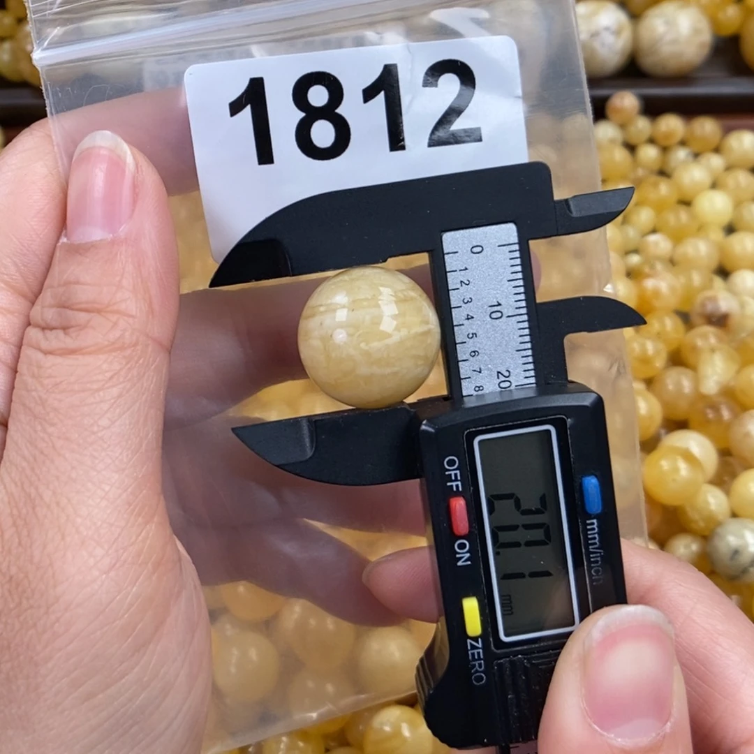 蜜蜡珠宝奇石未镶嵌