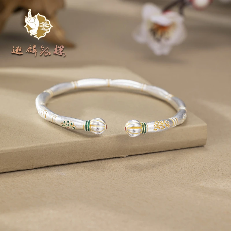 足银手镯 足银999.9 060-描金竹节南瓜头珐琅彩手镯（无礼盒）