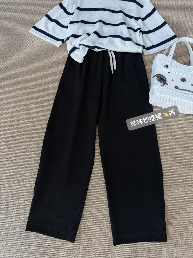 CHA MA GO DO休闲百搭珍珠纱捏褶裤/气球裤【no退no换】