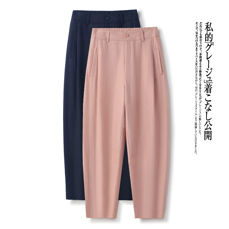 松紧腰亚麻哈伦裤女2025新款夏季天丝镰刀裤宽松显瘦九分裤休闲裤