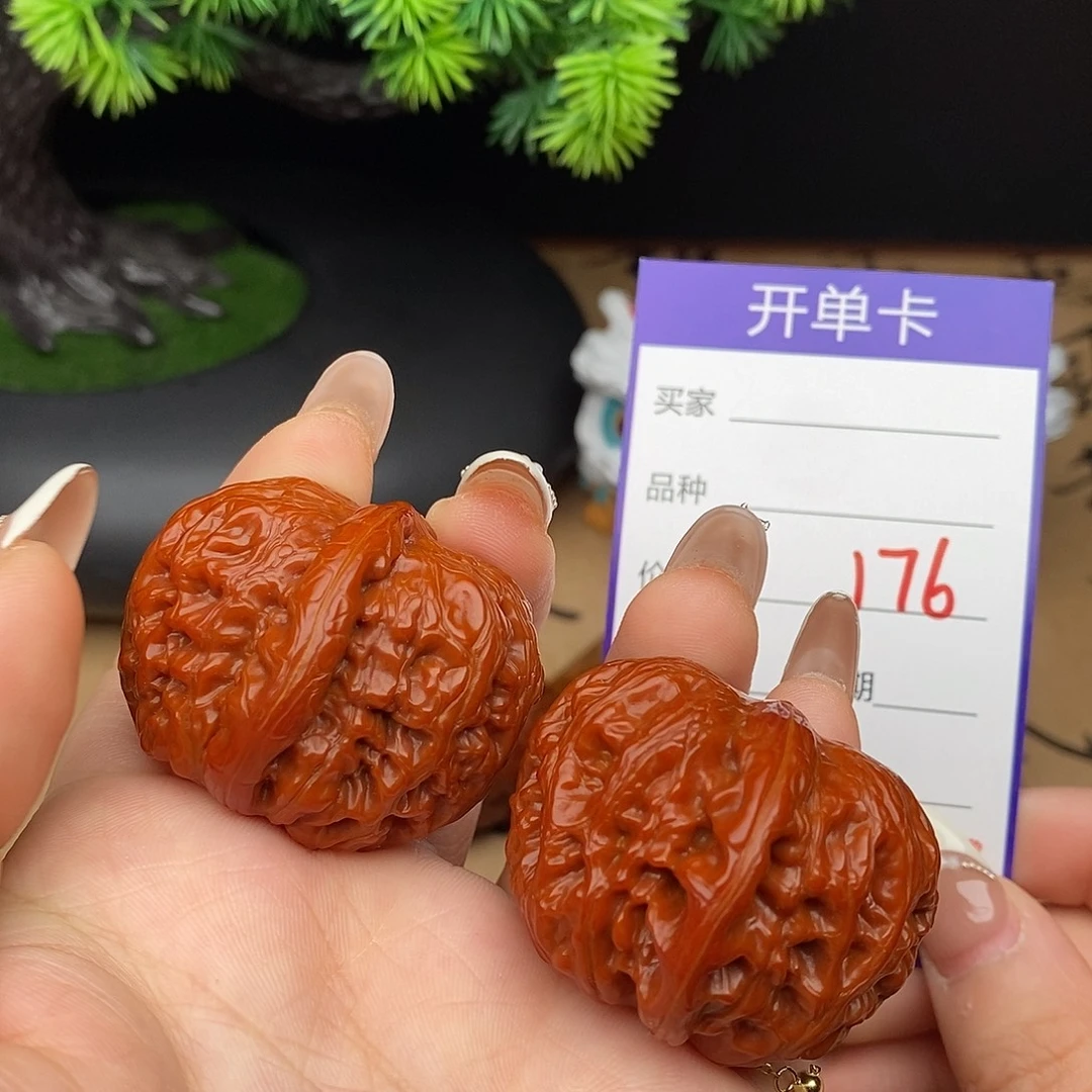 文玩核桃吊坠176号41元宝