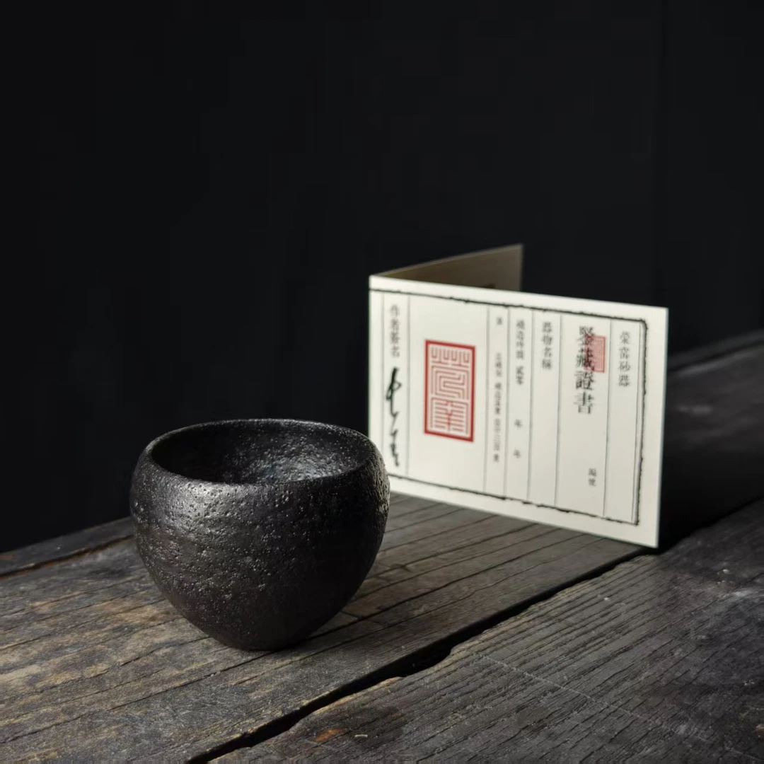 11.14荥窑主人叶长青亲工手作白鳝泥加碳观音主人杯1108224050207