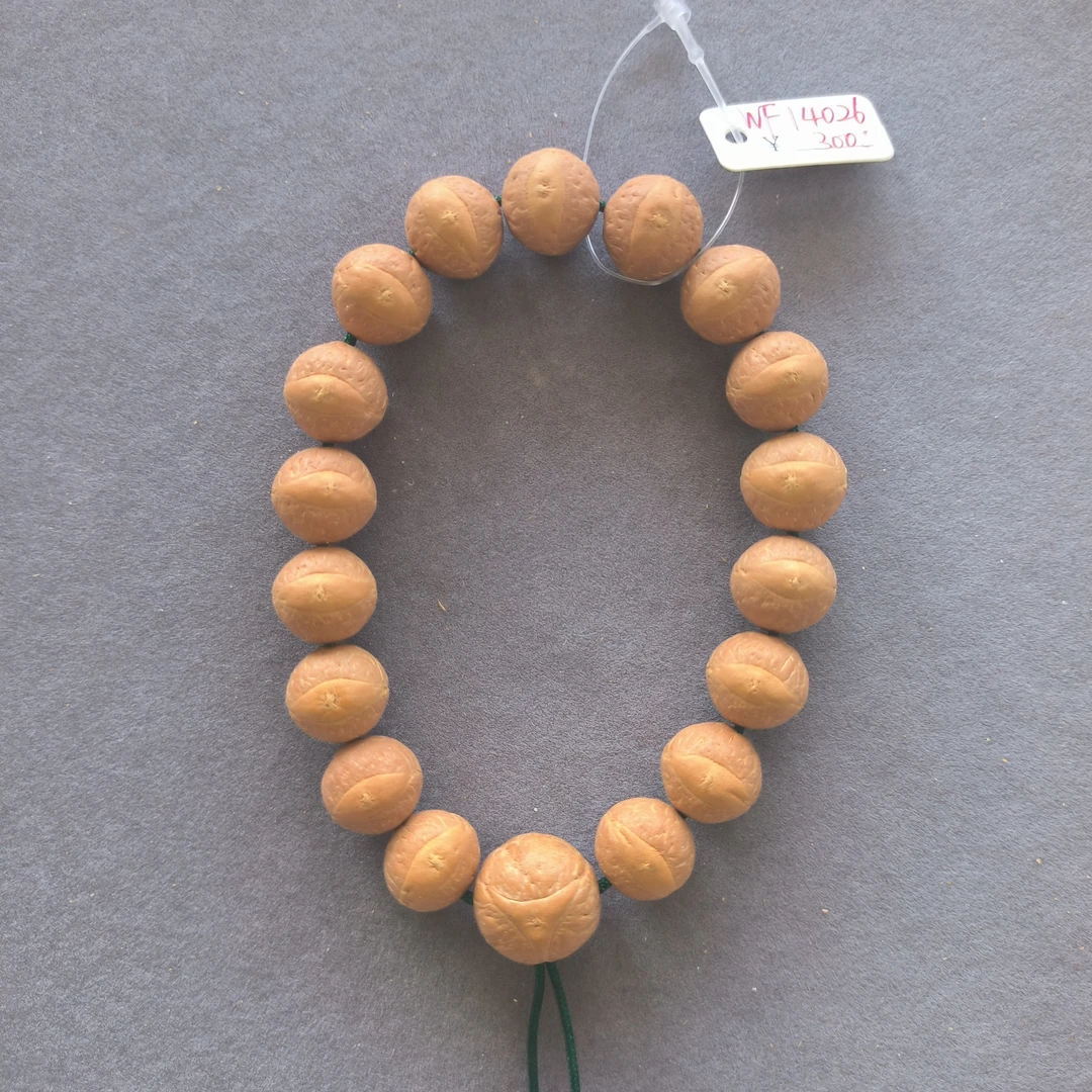 【WF14026】14mm尼泊尔凤眼菩提手串原皮原色文玩手串